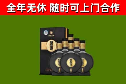 黑龙江烟酒回收习酒1988.jpg