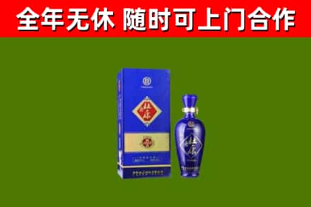 黑龙江回收杜康