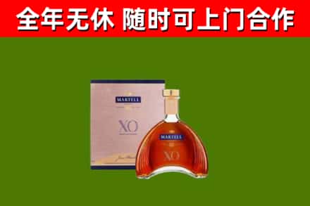 黑龙江回收马爹利洋酒